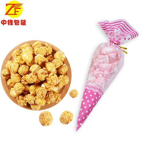 Creative popcorn protein candy triangle packaging bag baking plastic food bag small drawstring bag