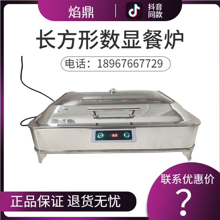 �润Flame tripod������������¯�����ǵ���ȱ���¯���Գ���ֱ��