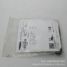 *�ֻ�����*ȫ�°���BANNER������ QS18VP6FF50 �ֻ�71640