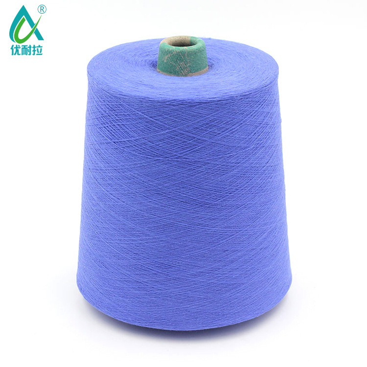 32S/2棉纱牢固多色全精梳 纱针织机织毛衣棉纱厂家直供批发