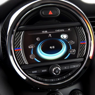 Mini Cooper F60 carbon fiber: Other Automotive Interior Supplies