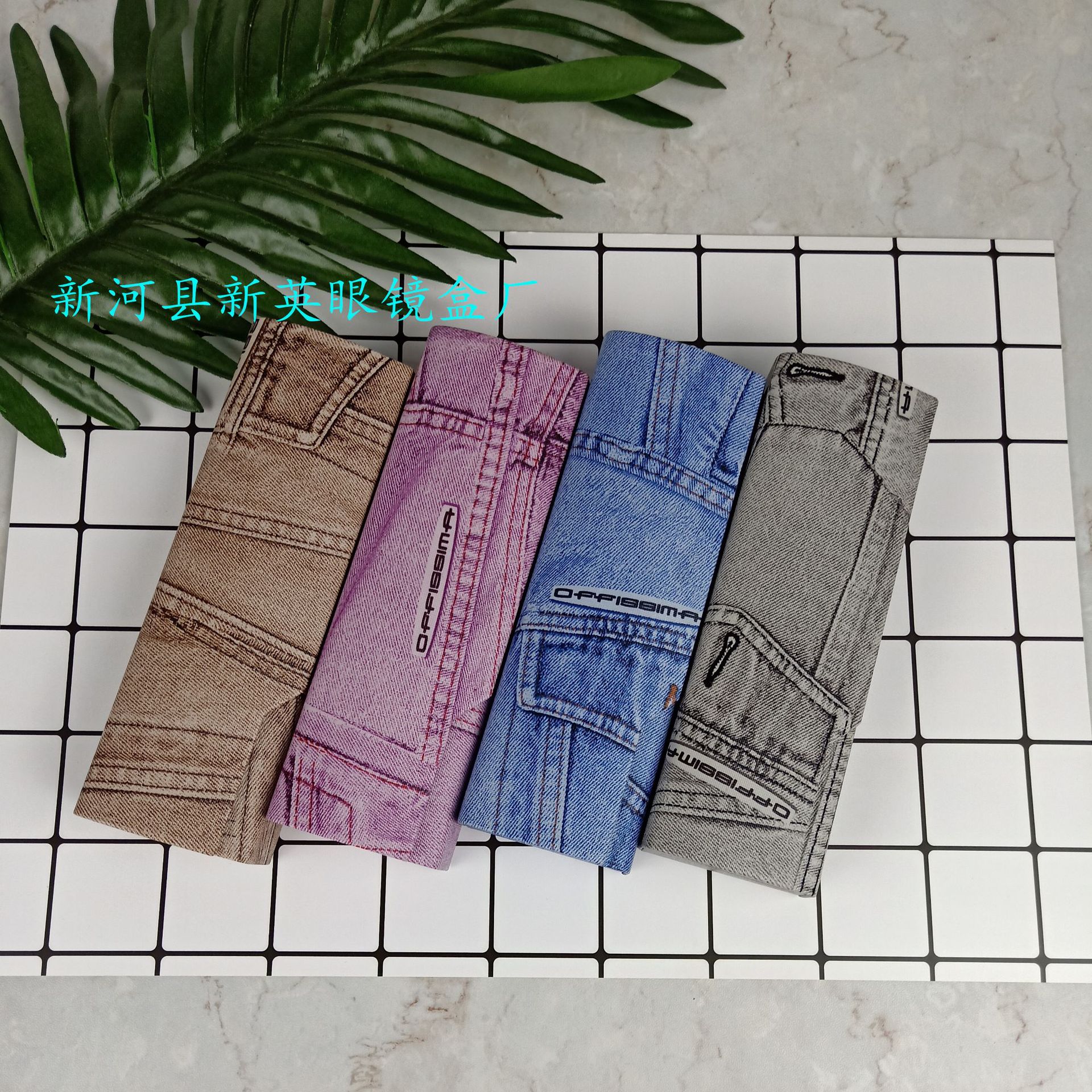 厂家直销韩国牛仔皮革眼镜盒近视学生手工眼镜盒复古框架眼镜盒|ru