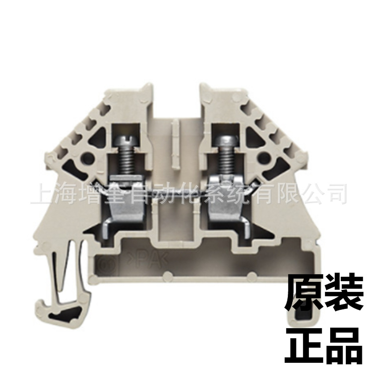 1042600000 端子WDU 4N 魏德米勒