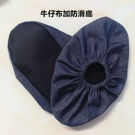 鞋套、鞋刷;鞋套;防砸防刺穿鞋