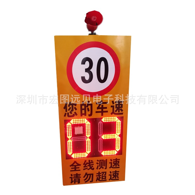 led Variable Speed ​​limit display high speed Sign Board Speed Prompt traffic Induced led Traffic Signs