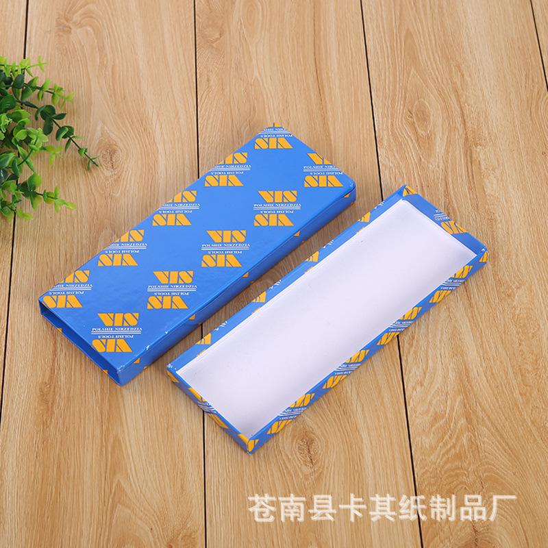 新款抽屉式食品包装纸盒彩印白卡纸翻盖折盒礼品食品盒可印制LOGO