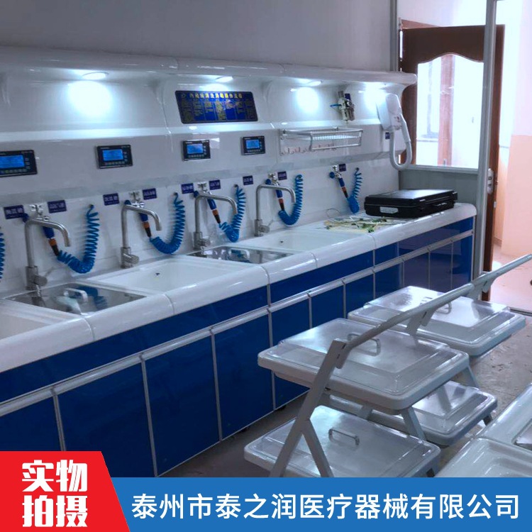 内镜清洗中心 厂家供应 內窥镜一体化洗消中心 内窥镜清洗工作站