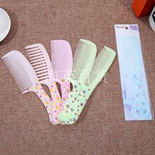 C245081������������Ů��ֱ��������������ܳ�ֱ����
