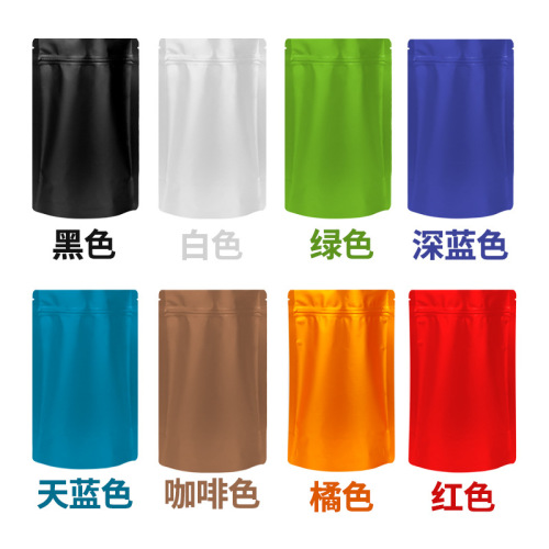 Frosted color aluminum-plated self-standing self-sealing packaging bag tea bag snack bag green tea black tea zipper bag sealed bag