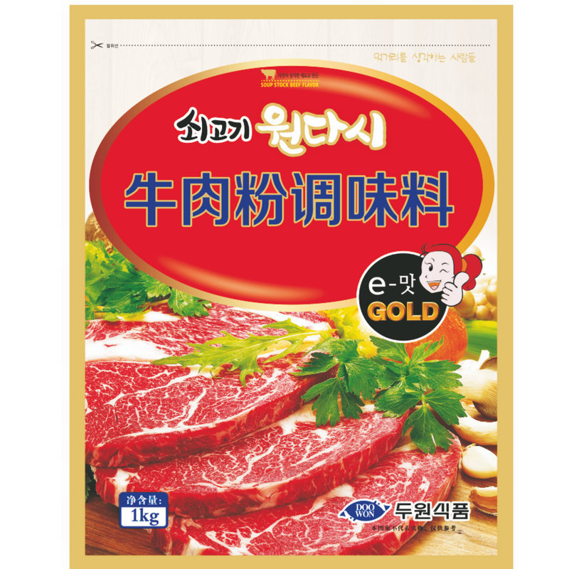 厂家供应 牛肉粉1kg*10 韩国厨房调味料韩式料理 牛肉粉调味品
