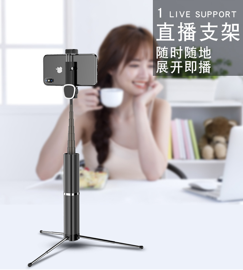 Bâton selfie en Alliage d aluminium - Ref 3386744 Image 12