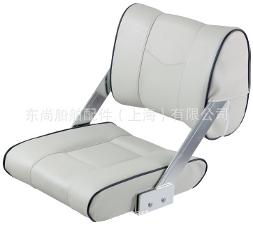 供应船用座椅，双向调节游艇座椅，MARINE SEAT ，MARINE CHAIR