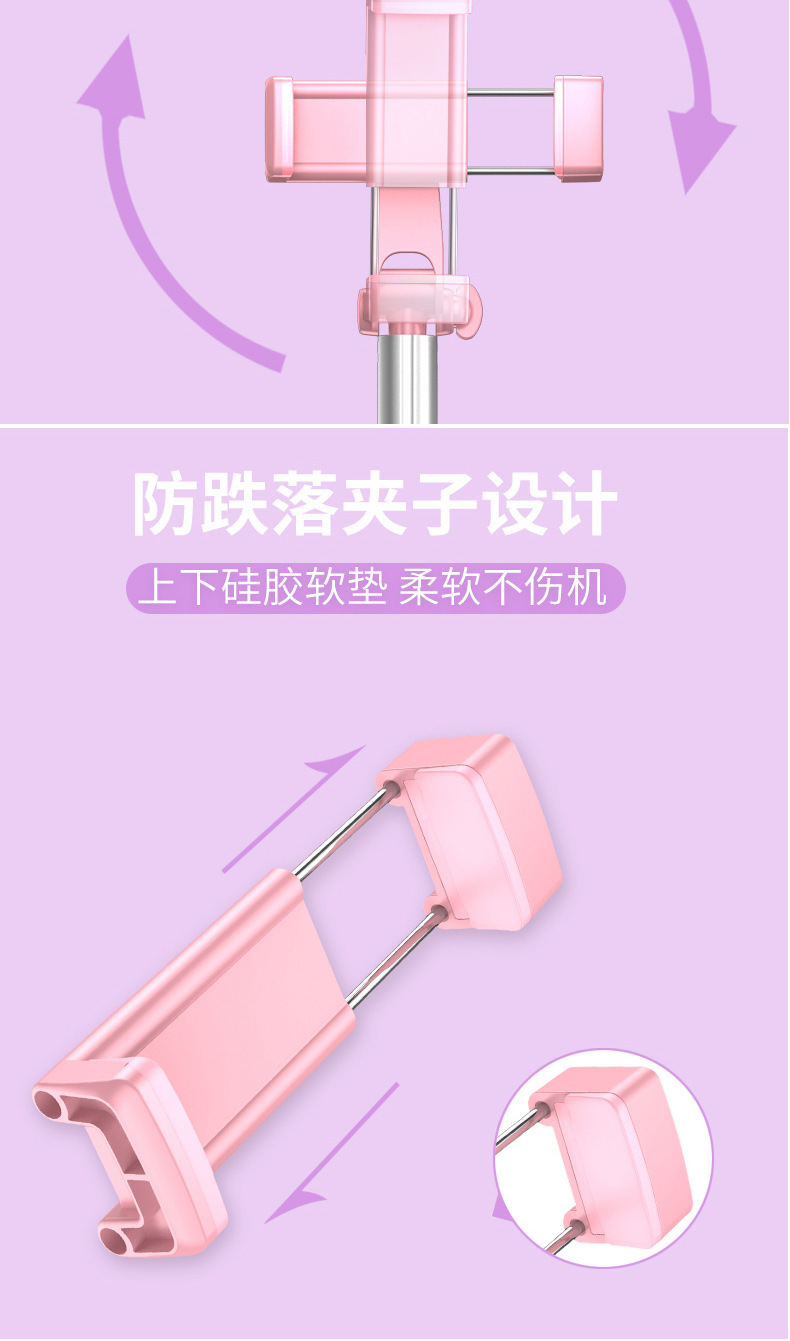 Bâton selfie en Alliage d aluminium - Ref 3386933 Image 26