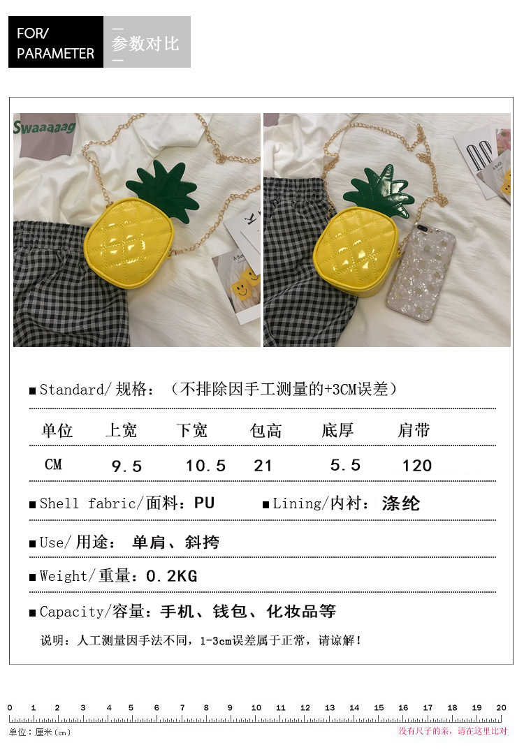 2020 New personalized women's bag, pineapple and strawberry bag, color-blocking chain, single-shoulder crossbody small bag, creative backpack for export undefined