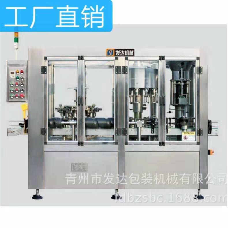 工厂直销  三联冲灌封一体机械　三联机包装设备