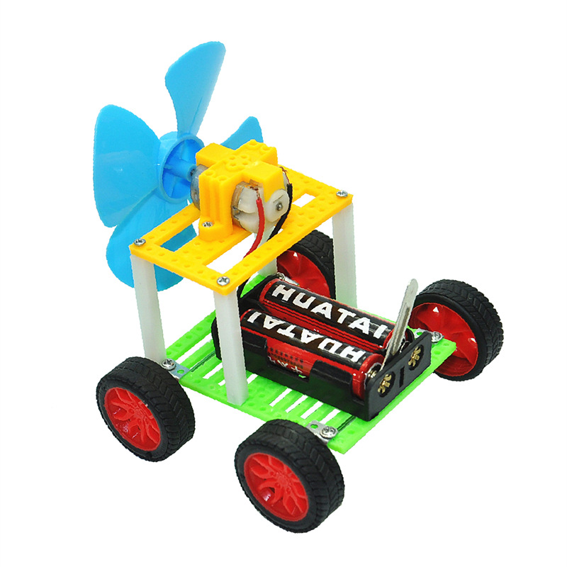 风力小车空气动力车小学生科技小制作创意发明STEM科学实验玩具