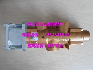 BOGE伯格空压机减压器149703935P、149703933P