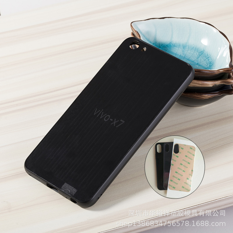 vivox7手机壳二合一TPU+PC贴玻璃素材壳x7plus手机保护套工厂直销|ms