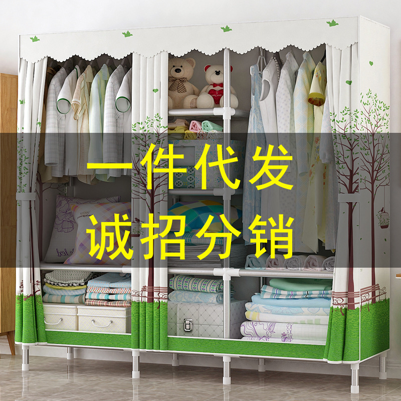 衣櫃簡易布衣櫃全鋼架加厚家用衣櫥挂衣櫃大號雙人挂衣架T4Z2D3