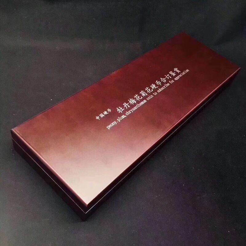 Chinese Coins Old Three Flower Peony Plum Chrysanthemum Coins Together with the Appreciation Exquisite Boxed Edition