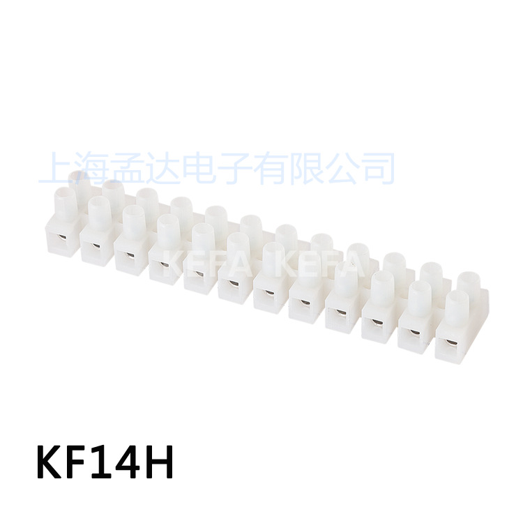 科发 接线端子 贯通式 KF14H无弹片锌 芯数 1-12P