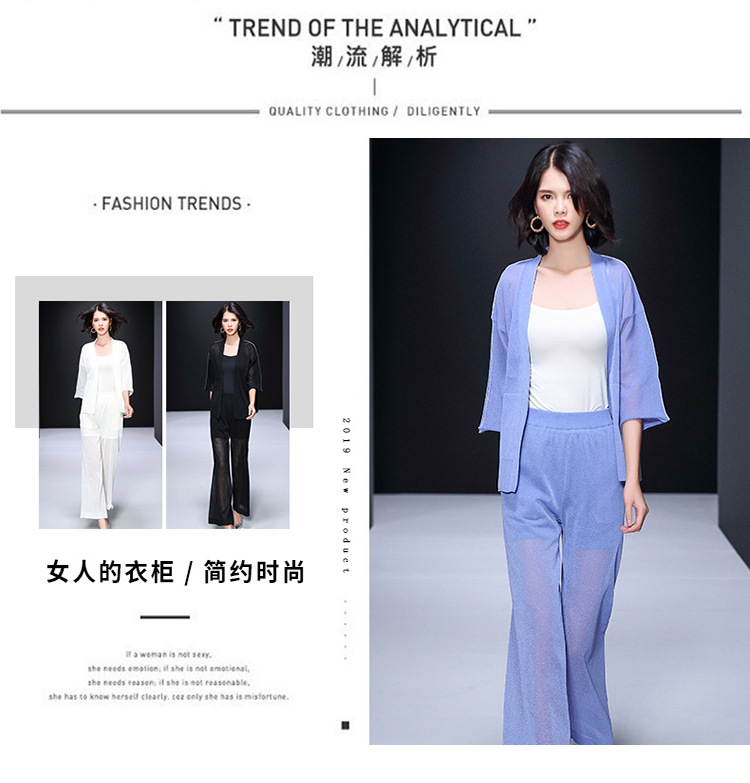 Costume femme en Tricot - Ref 3335061 Image 10