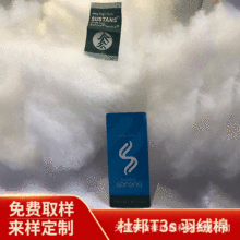 �Ű��Чů�q ���������� ���b�o������� �Ű�T3s ��q�ޙC�_��