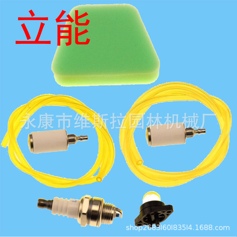 Air Fuel Filter Primer Bulb Fu
