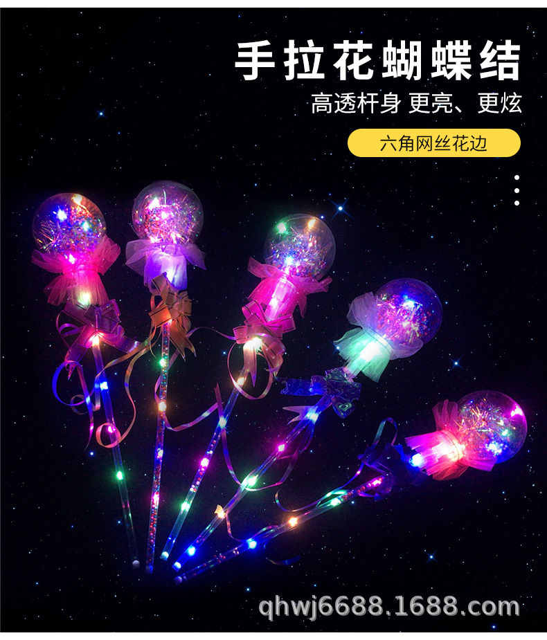 详情页_03