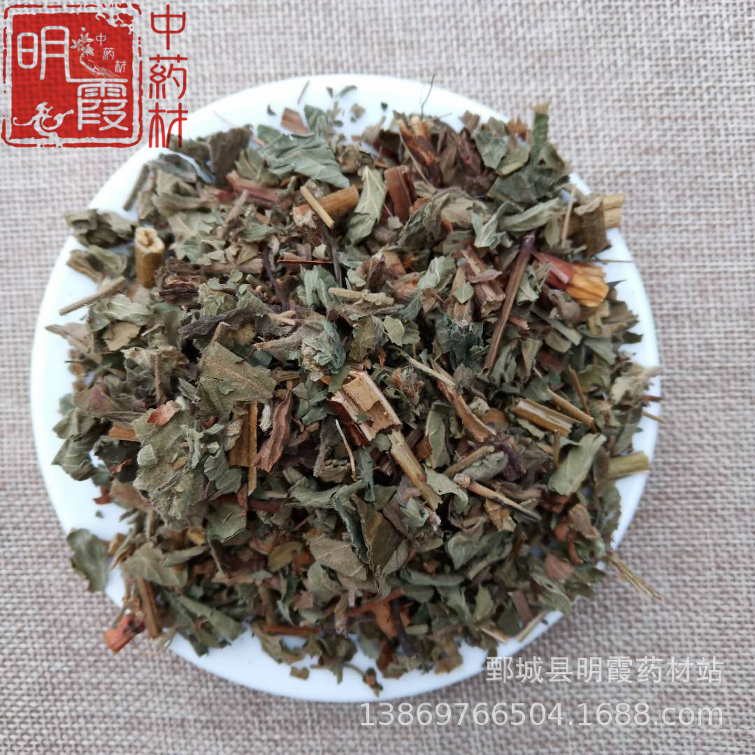 明霞药材【仙鹤草】1000克 批发零售供应中药材 批发零售 花茶
