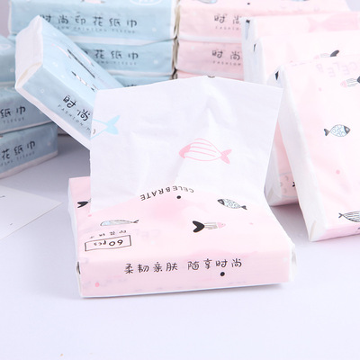 厂家直销时尚纸巾印花抽纸随身便携式印花小软抽纸巾彩色纸巾批发