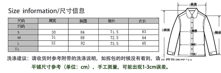 Gilet femme - Ref 3316471 Image 3