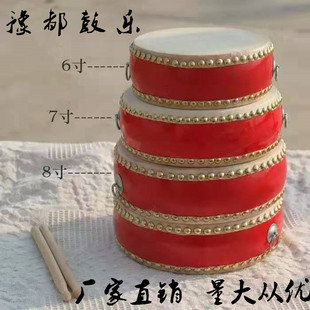 �����ֹı��С��5/6/7/8���ù��Ї��Ļ��ıP�Č�ľ�^��ţƤ���