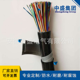 HYAT23 10&times;2&times;0.8 ���ʽ䓎��z�b�Ѓ�ͨ����|