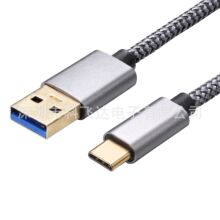 USB3.0�Dtype-c 3.1�֙C������ ��ɫ���W�X�Ͻ��⚤