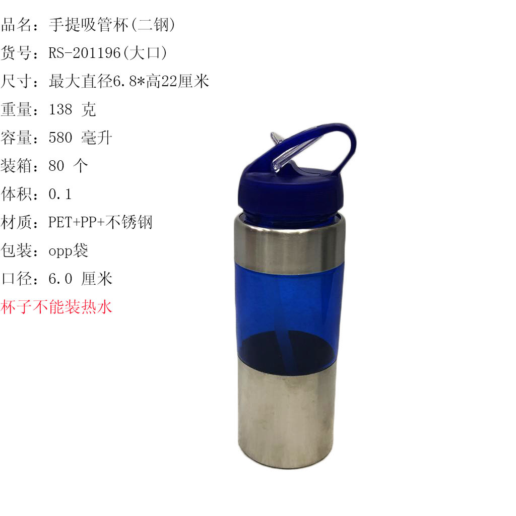 F295A42C654DF6045ADD8D34D0B3A2