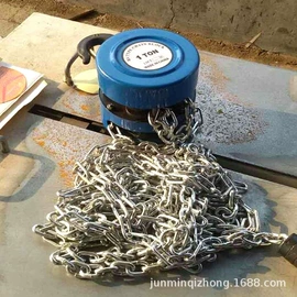 吊带;起重葫芦;收紧器