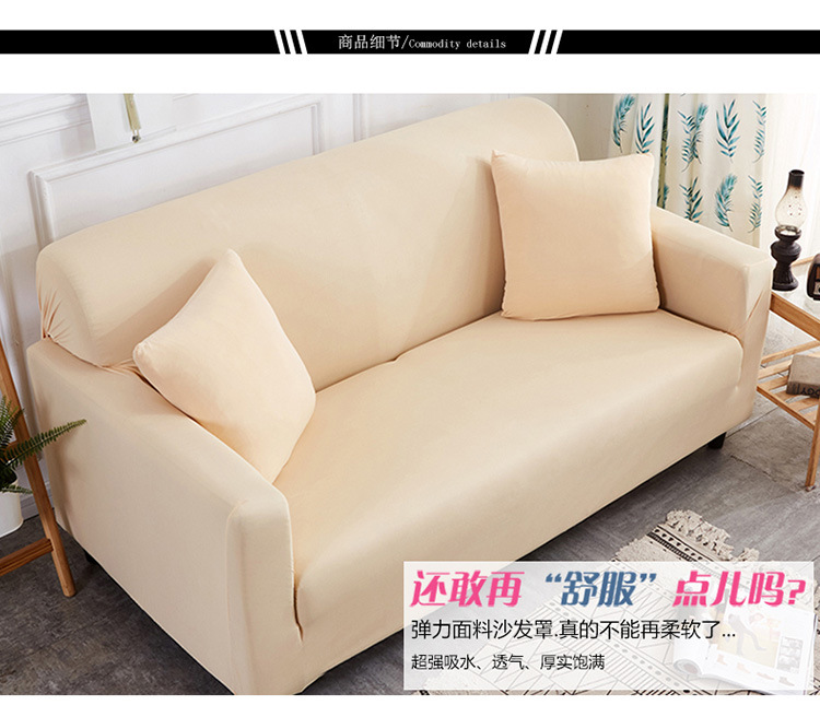 重案六组第4部全集