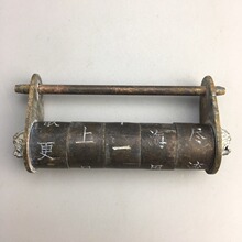 古玩批发仿古老旧铜器收藏铜锁密码锁收藏摆设2