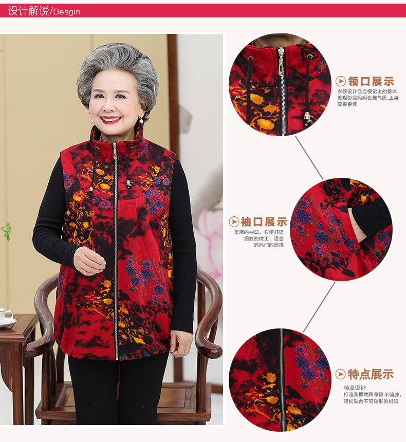 Gilet femme en Polyester - Ref 3316343 Image 10