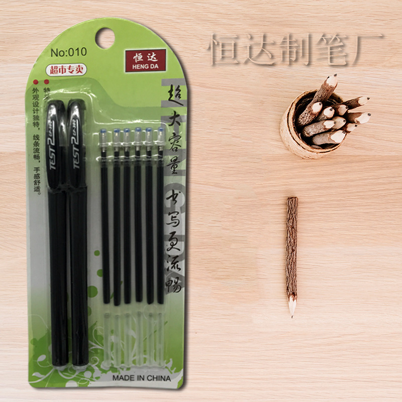 一键复制_2019-07-30 16:58