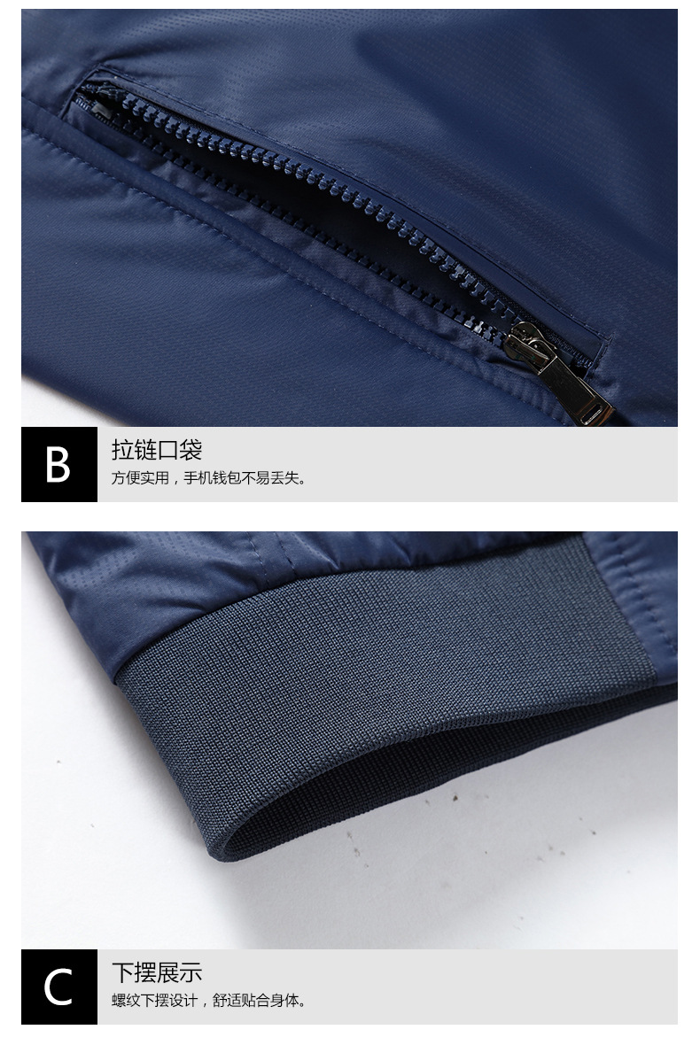 Veste homme en Fibre de polyester Polyester  - Ref 3411734 Image 26