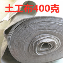 ������400�˟o����ë�ֹ�·�B�o�����̽��B��͸ˮ�o�@��������