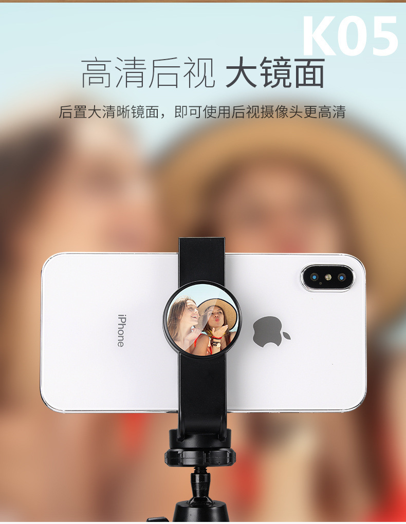 Bâton selfie en Acier inoxydable - Ref 3386429 Image 28