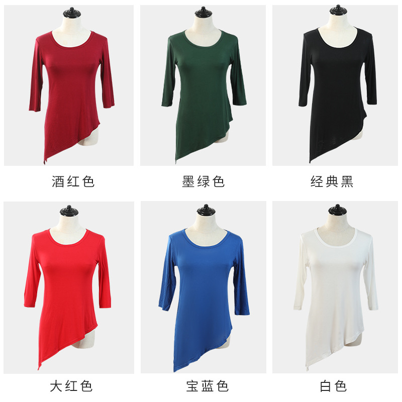 Buscando Pan er ropa de baile moderno mujer adulta ropa de práctica de baile de manga tres cuartos suelta superior Ropa de baile de manga media larga