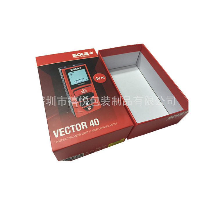 2893457000_435750833_副本