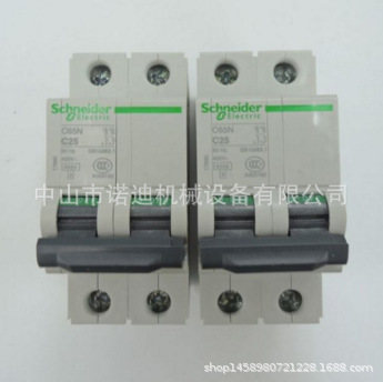 供应`Schneider`断路器：C65N-C25 C65N-C32 C65N-C40  C65N