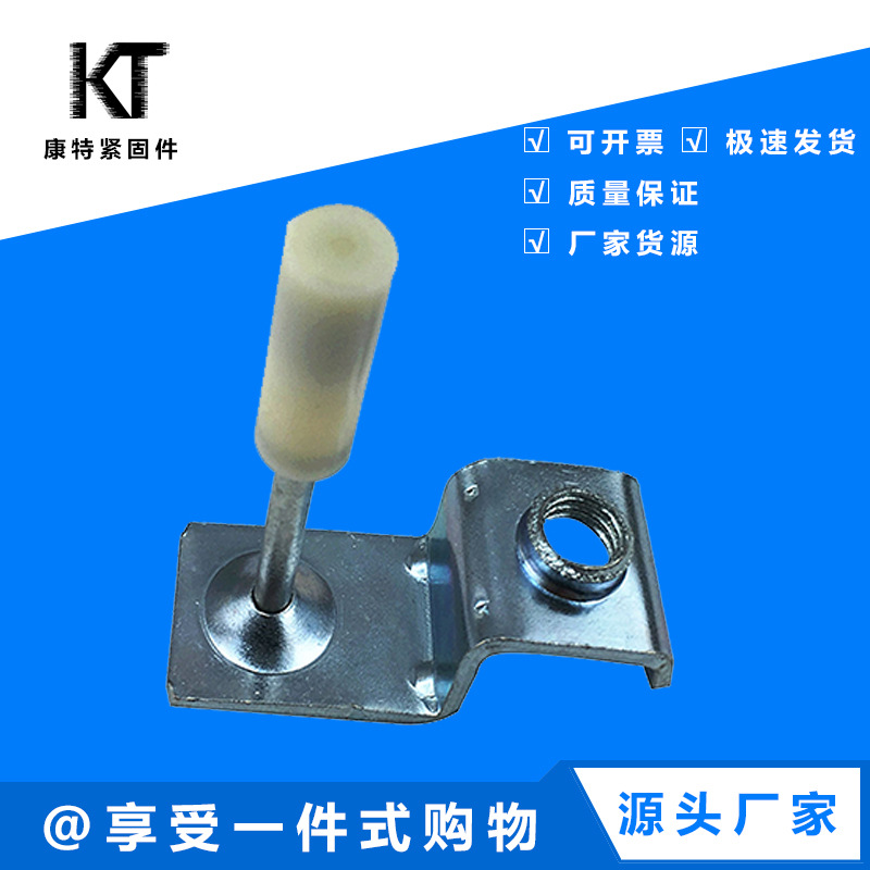 集成吊顶一体钉 射钉  消防圆钉  量大优惠