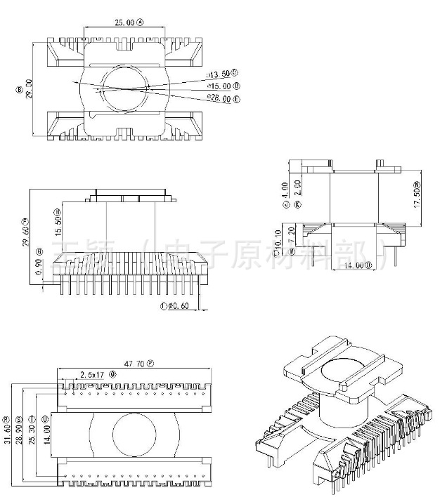 厂家生产供应 EC3928   EC3930 立式18+18 针 电木骨架