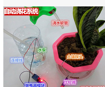 自动浇花 水泵 自动灌溉模块DIY套装 土壤湿度检测自动浇水 抽水